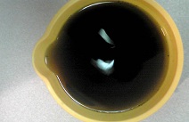 GARo鉘